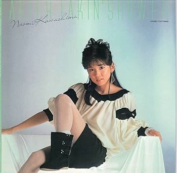 川島なお美　　「TOKIOアプローズ』新品未開封品　　激レア！！ 51dGNITdsTL._UF350,350_QL50_.jpg